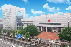 四川省高級人民法院審判庭造價咨詢服務