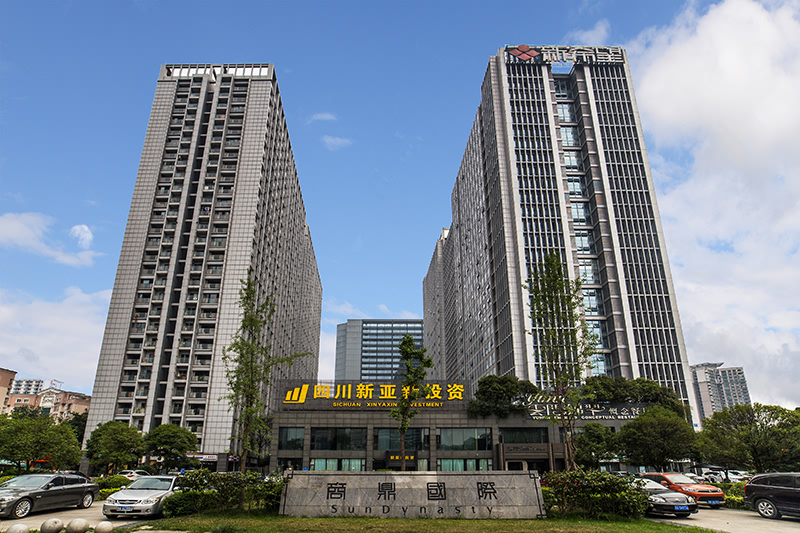 商鼎國際工程造價咨詢服務案例