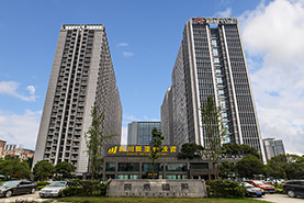 商鼎國際工程造價咨詢服務