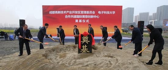國際菁蓉創新中心全過程控制
